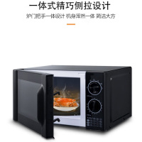 Cenyye 20升六档火力旋钮 360°立体加热易清洁 小型迷你微波炉 D4B0-S2