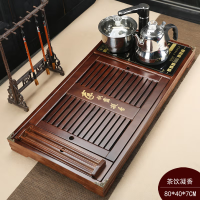 泓仪 全自动茶盘茶具套装实木排水托盘烧水壶智能一体[茶饮凝香] 单台装