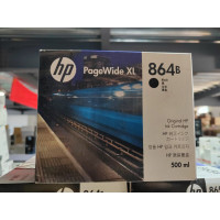 惠普(hp)墨盒1XA68A(HP865B)/黑色B PW XL3920/4200打印墨水500ml 单支装