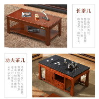 乐肯(LEKEN) LK-CN0123胡桃色1200W*600D*450H 茶几 单条装