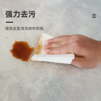 b2V 无尘布白色防静电无尘布工业擦拭布超细纤维 20张/包 单包装