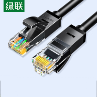 绿联(UGREEN)六类网线室内千兆高速宽带线CAT6类网络工程家用电脑监控跳线8芯双绞成品线缆2米黑色20160单根装