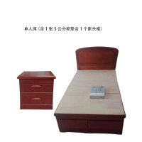 泓仪 单人床1000*2000mm 含1张5公分棕垫含1个床头柜 单组装
