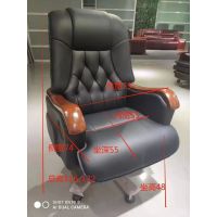 乐肯(LEKEN) 833-1班椅老板转椅 730*740*1150mm 黑牛皮 单把装