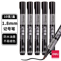 得力(deli) 思达可加墨记号笔 S552 10支/盒 单支装
