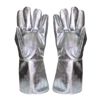 心橙 工业防辐射热1000度耐高温手套隔热防烫铝箔炉前工 300度 单副装
