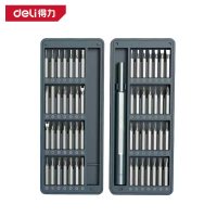 得力(deli)工具DL241057精密螺丝刀57件/套