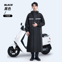 心橙 雨衣长款全身防暴雨连体户外男款单人女成人防雨服电动摩托车雨披 单件装