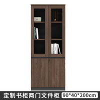 泓仪 定制书柜两门文件柜900*400*2000mm 美加系列 单组装