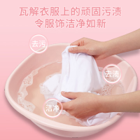 星罡(XING GANG) 香氛洗衣液长效持久留香玫瑰花香洁净柔顺护衣实惠装 1kg/瓶 单瓶装