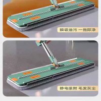 佳彩洁 免手洗平板拖把家用商用一拖净大面板42cm刮水地拖懒人拖地神器 G-7 4块布 单套装