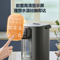 苏泊尔(SUPOR)电热水壶5L大容量烧水保温一体全自动恒温电热水壶 SW-50T616 单台装