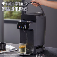 苏泊尔(SUPOR)保温一体全自动恒温316L不锈钢烧水壶 5L [8段调温 双温智显]SW-50T188 单台装