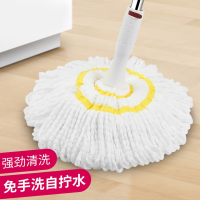 好媳妇(OKAYWIFE)自拧水拖把免手洗干湿两用家用伸缩杆圆头墩布拖地神器 AGW-4524 单把装