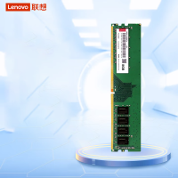 联想(Lenovo)8GB DDR4 3200 台式机内存条 单条装