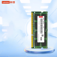 联想(Lenovo)8GB DDR3 1600 笔记本内存条 单台装