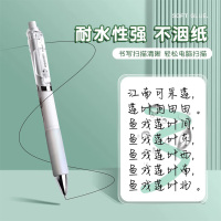 得力(deli) S01-ST 刷题速干按动个人 中性笔 0.5mmST头(黑)(支)