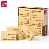 得力(deli)7535A橡皮擦 4B学生大号黄色铅笔用考试美术绘图橡皮12块装