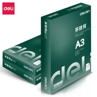 得力(deli)多瑙河A3打印纸 70g500张*3包一箱 口碑优选复印纸 双面加厚草稿纸 整箱1500张 3482