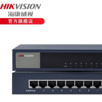 海康威视 POE交换机8口千兆非网管型低功率网络交换机 DS-3E0508SP-E