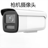 海康威视 摄像头400万POE版DS-2CD3T47SWDV3-L 6MM焦距