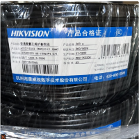 海康威视 电源线黑护套线 国标无氧铜200米/卷 RVV2*1.5(200米)