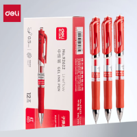 得力S01中性笔0.5mm弹簧头(红)12支/盒 单位(盒)