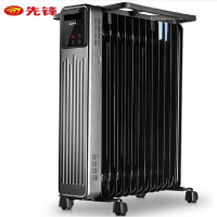 先锋油汀电暖器全屋取暖烘衣加湿节能省