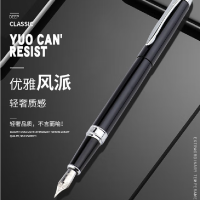 宝克(BAOKE) 钢笔 金属笔杆商务办公签字墨水笔 明尖中字 0.7mm金钢黑 单
