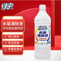 Cenyye绿伞水垢清除液除垢剂水垢清洁剂500g*1瓶