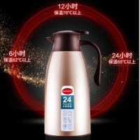 Cenyye 不锈钢长效保温瓶大容量便携户外运动时尚设计