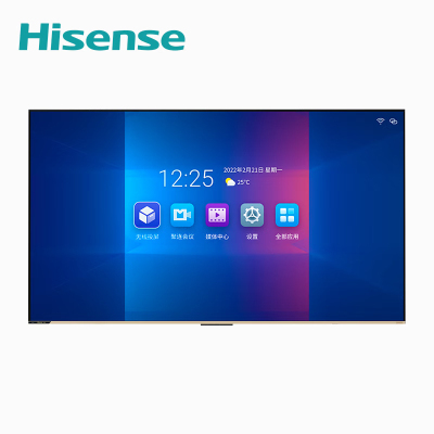 海信(Hisense)98MM6A 98英寸商用大屏 4+64G高刷120hz巨幕商用/家用智能显示会议平板 企业购