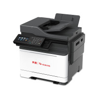 汉王 CM5055DN A4彩色激光多功能一体机 自动双面 38ppm 打印/复印/扫描 全国产化 企业业务