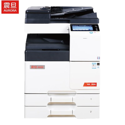 复印机 AURORA AD-369s 黑白 双纸盒 原装工作台 有线 扫描