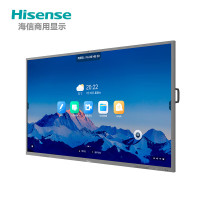 海信(Hisense)98MR6D 98英寸 商用显示 高端商务 全场景智慧平板 会议平板电视 4K 触屏智能会议