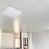 XMSJ铝扣板吊顶600x600mm集成吊顶天花板铝板机房办公室 1.0厚无孔