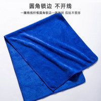 扬子专用擦车抹布大号加厚吸水不伤漆无痕细纤维不掉毛1.6米