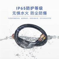 纽鲨 防爆挠性管连接管穿线管防爆扰性软管 2寸管DN50-700(两头一内丝一外丝)