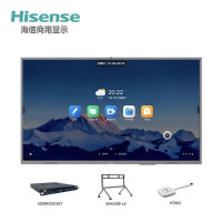 海信全场景智慧平板海信全场景智慧平板86MR5E-PRO-SWH版 86英寸视频会议一体机+OPS电脑+移动支架+无线传