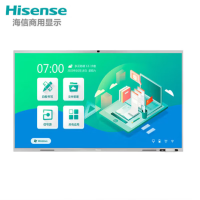 海信(Hisense)红外智慧触控教育平板一体机65WR32E 智享款S系列
