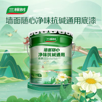 三棵树漆内墙底漆净味抗碱通用乳胶漆墙面随心底漆油漆涂料白色15L