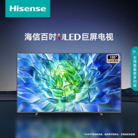 海信电视100E5K 100英寸 ULED 384分区144Hz 4+128GB 高色域4K超高清巨幕电视 智能液晶平板