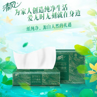 清风纯净系列3层100抽24包抽纸AR10SGD-1X 24包整箱装