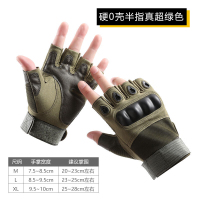 科戍 特种兵战术半指运动户外格斗防滑军迷骑行防晒半截手套 硬0壳真超绿色 XL