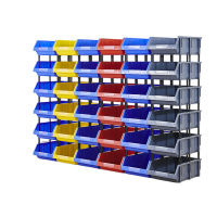 星工邦 加厚斜口零件盒 塑料元件物料螺丝收纳组合式 Q3号 350*200*150 蓝色