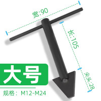 OD钢丝螺套牙套螺纹护套螺纹套卸套器拆卸工具安装卸出/取出器螺纹套卸套器(M12-M24)