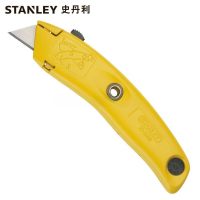 史丹利(STANLEY)19MM旋转割刀美工刀裁纸刀壁纸刀墙纸刀带刀片实用割刀 10-989-23(7英寸)