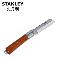 史丹利(Stanley)订制直刃电工刀 10-225-23