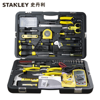 史丹利,61件电讯维修工具箱套装 专业家用电子电工物业维修多功能 89-885-23C