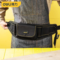 得力(deli) 腰带式工具腰包电工包工具袋维修安装工具挂包 加密牛津布 工具腰包长款 DL5864
